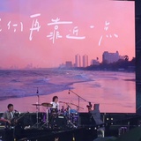 不兼容