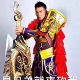 你嘛死了