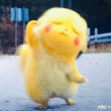悠悠然