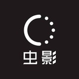 虫影放映室