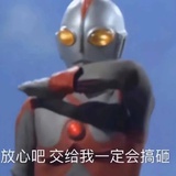 吃个冰