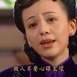 大杯芝士鲜红茶