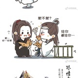 三金
