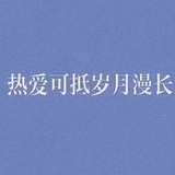 在水里的猴子