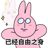 +0