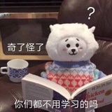想不到好昵称