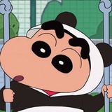 你大爷