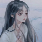 降古眠