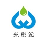 光影纪