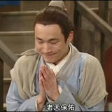 九月