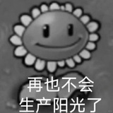 你看看我呢