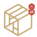 四方上下火锅