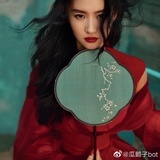 nana4399