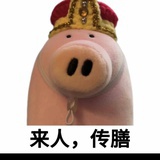 早安晚安