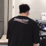 没意思