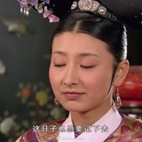 没有一点点