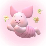 竹子