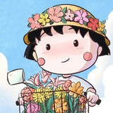 努力暴富中