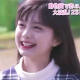 小L今天开心吗😃