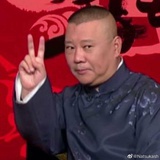 你的老姨
