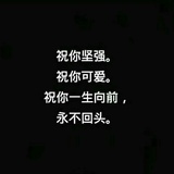 纯洁的余漂亮