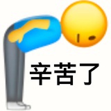 丨丷