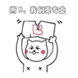 小虹发