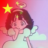 葡萄又绿江南岸