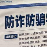 起个像人的名字