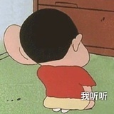 豆友201740716