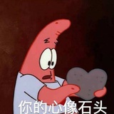 沸腾的小乳猪