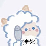 keai粒粒