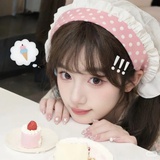 不知道改什么名