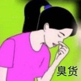 我能睡一整天