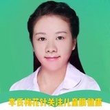 李氏梅花针