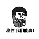 一个的小毛驴