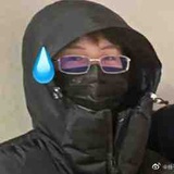 下次一定不歪池