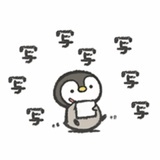 duck不必