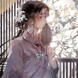 小妮子