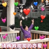 70W资源