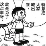 迈阿密人口贩子