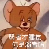 行至无人深境