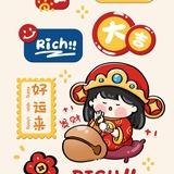 豆豆友