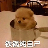 北冥冰糕