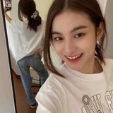 彭彭