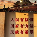 过桥