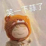 战斗超人
