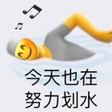 今天辞职了吗