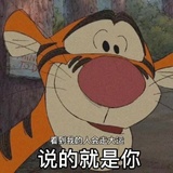 甜墩墩