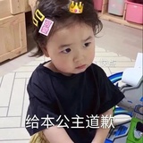 糖果超甜